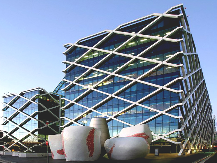 Image showing the outside of 1 Shelley Street in Sydney, home to Macquarie Business Bank 1 Shelley Street